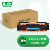 联强 LD3020 硒鼓 适用联想Lenovo CS3320DN 打印量4000页 (单位:支) 蓝色