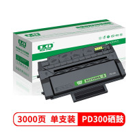 联强PD300硒鼓 适用奔图PD-300硒鼓 P3000/P3100/P3205/P3255/P3405/P3500打印机