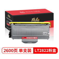 飚王LT2822粉盒 适用联想LJ2200L/2250N/M7205/M7215/M7250/M7250N/M7260