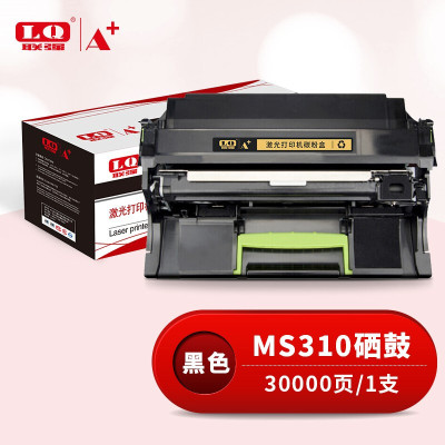 飚王MS310硒鼓 适用利盟硒鼓 MS410/510d/MS610/415DN/MX310DN/611/MS310/ms510dn/ms410