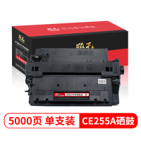 飚王CE255A硒鼓 适用惠普HP M521dw/dn/P3015dn/P3015/P3015d/P3015x/M525dn/f/c/LBP6750dn