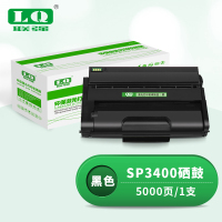 联强 SP3400 硒鼓 适用理光SP3400N/3400SF/3410DN/3410SF 打印量5000页 (单位:支) 黑色