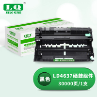 联强 LD4637 硒鼓 适用联想Lenovo 3700/3800/M8600DN/M8900DN 打印量30000页 (单位:支) 黑色