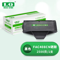 联强 FAD95CN 硒鼓 适用松下KX-MB228 238 258 778 788CN 打印量10000页 (单位:支) 黑色