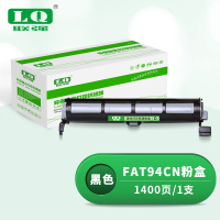 联强 FAT94CN 粉盒 适用松下MB228CN/238/258/778CN 打印量1400页 (单位:支) 黑色