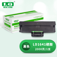 联强 LD1641 硒鼓 适用联想 LenovoLJ1680 M7105 打印量2000页 (单位:支) 黑色