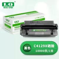 联强 C4129X 硒鼓 适用惠普LJ5000/5100/5510佳能LBP-62X/850 打印量10000页 (单位:支) 黑色