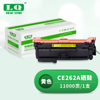 联强 CE262A 硒鼓 适用惠普HP4025n/4025dn/4525n//4525dn 打印量11000页 (单位:支) 黄色