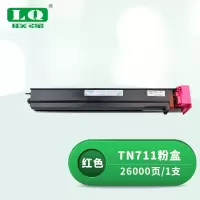 联强 TN711 粉盒 适用柯尼卡美能达C654/754/654E/754E 打印量26000页 (单位:支) 红色