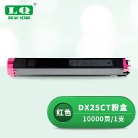 联强 DX25CT 粉盒 适用夏普SHARP DX-2008/2008UC/2508/2508NC 打印量10000页 (单位:支) 红色