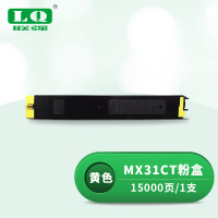 联强 MX31CT 粉盒 适用夏普SHARP MX-2600N/2601N/3100N/3101N 打印量15000页 (单位:支) 黄色
