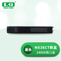 联强 MX36CT 粉盒 适用夏普SHARP MX-2618NC/3118NC/3618NC/2648NC 打印量24000页 (单位:支) 黑色