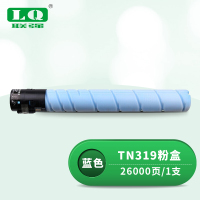 联强 TN319 粉盒 适用柯尼卡美能达Bizhub C220/C280/360/TN319/TN216 打印量26000页 (单位:支) 蓝色