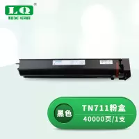 联强 TN711 粉盒 适用柯尼卡美能达C654/754/654E/754E 打印量40000页 (单位:支) 黑色