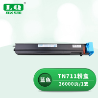 联强 TN711 粉盒 适用柯尼卡美能达C654/754/654E/754E 打印量26000页 (单位:支) 蓝色