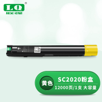 联强 SC2020 大容量粉盒 适用富士施乐DocuCentre SC2020/2020CPS 打印量10000页 (单位:支) 黄色