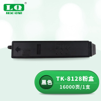 联强 TK-8128 粉盒 适用京瓷Kyocera ECOSYS M8130cidn 打印量16000页 (单位:支) 黑色