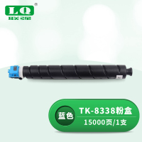 联强 TK-8338 粉盒 适用京瓷Kyocera TASKalfa 3252ci/3253ci 打印量15000页 (单位:支) 蓝色