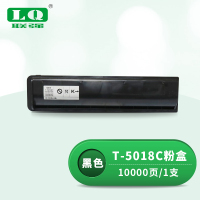 联强 T-5018C 粉盒 适用东芝 2518a/3018a/3518a/4518a 打印量10000页 (单位:支) 黑色