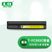 联强 T-505C 粉盒 适用东芝 2000/2500/2505/3005/4505/5005ac 打印量3000页 (单位:支) 黄色
