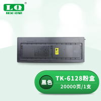 联强 TK-6128 粉盒 适用京瓷Kyocera ECOSYS M4132idn 打印量20000页 (单位:支) 黑色