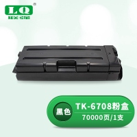 联强 TK-6708 粉盒 适用京瓷Kyocera TASKalfa 6500i/6501i/8000i/8001i 打印量70000页 (单位:支) 黑色