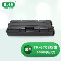 联强 TK-6708 粉盒 适用京瓷Kyocera TASKalfa 6500i/6501i/8000i/8001i 打印量70000页 (单位:支) 黑色