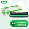 联强 XE2050 硒鼓 适用富士施乐2050/dc2050/dp2050 打印量10000页 (单位:支) 黑色