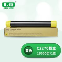 联强 C2270 粉盒 适用施乐IV C2270 3370 3371 5578 C3373 3375 5575 打印量15000页 (单位:支) 黄色