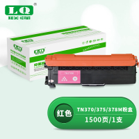 联强 TN370/375/378M 粉盒 适用兄弟HL-4150CDN 4570CDW DCP-905 打印量3500页 (单位:支) 红色