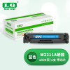 联强 W2211A 硒鼓 适用惠普M255dw/M255nw/MFP M282nw 打印量1500页 (单位:支) 蓝色