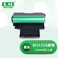 联强 W1132A 硒鼓 适用惠普178nw/179fnw/150a/150nw 打印量20000页 (单位:支) 黑色