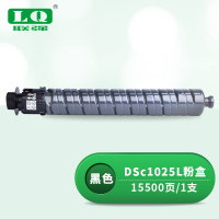 联强 DSc1025L 粉盒 适用基士得耶DSC1025/c1025l/c1020 打印量15500页 (单位:支) 黑色