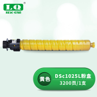 联强 DSc1025L 粉盒 适用基士得耶DSC1025/c1025l/c1020 打印量3200页 (单位:支) 黄色