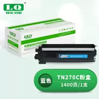 联强 TN270C 粉盒 适用兄弟HL3040CN 9010CN MFC9320CW 9120CN 打印量1400页 (单位:支) 蓝色
