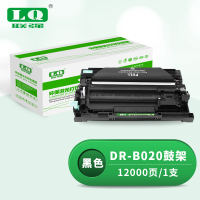 联强 DR-B020 硒鼓 适用兄弟 B2000/B2050/B7500/ B7530/B7700/B7720 打印量12000页 (单位:支) 黑色