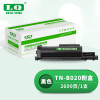 联强 TN-B020 粉盒 适用兄弟 B2000/B2050/B7500/ B7530/B7700/B7720 打印量2600页 (单位:支) 黑色
