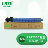 联强 FT6230C 粉盒 适用方正Founder FR6230 打印量19000页 (单位:支) 蓝色