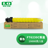 联强 FT6230C 粉盒 适用方正Founder FR6230 打印量19000页 (单位:支) 黄色