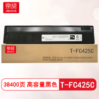 京贤T-FC425C黑色高容量粉盒适用东芝/Toshiba FC-2020AC/2520AC/2525AC/3025AC/3525AC/3525ACG/4525AC