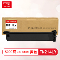 京贤TN214LY黄色粉盒适用柯尼卡美能达 C200/C210/C7720/C7721