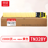 京贤TN-328粉盒TN328Y黄色粉盒适用柯尼卡美能达bizhub C250i/C300i/C360i/C7130i