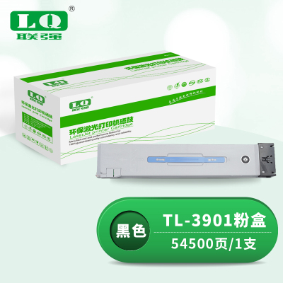 联强 TL-3901 粉盒 适用立思辰MA9330/9340/9360(华讯方舟1820同款) 打印量54500页 (单位:支) 黑色