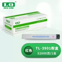 联强 TL-3901 粉盒 适用立思辰MA9330/9340/9360(华讯方舟1820同款) 打印量52000页 (单位:支) 红色