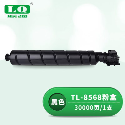 联强 TL-8568 粉盒 适用立思辰GA9540CDN 打印量30000页 (单位:支) 黑色