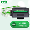 联强 T31 硒鼓 适用得力P3100D/DN/DW/DNW/M3100D/DW/ADNW 打印量3500页 (单位:支) 黑色