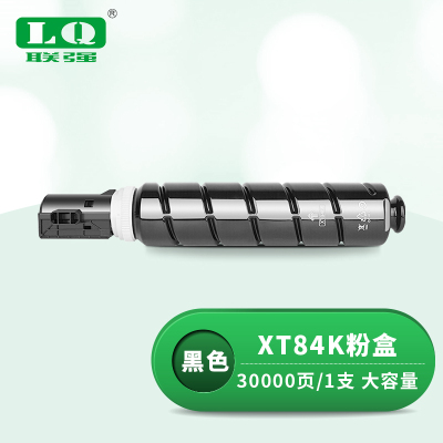 联强 XT84K 粉盒 适用得力M351R 打印量30000页 (单位:支) 黑色