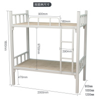仕纪联合-A338方管双人床2000*900*1800MM