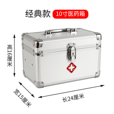 SHENGCHUANG-A403防疫救援工具箱套