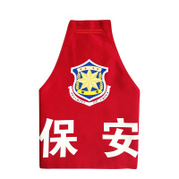 御皇康-A406袖章领带夹等可定制图案